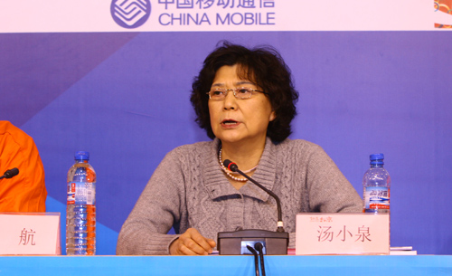 ��СȪ����