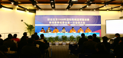 ��һ��ȫ����