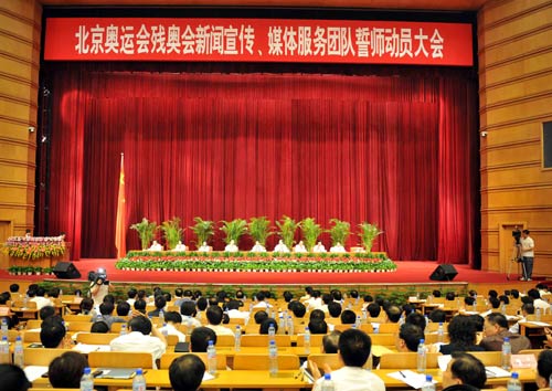 �������˻�а»�����������ý������Ŷ���ʦ��Ա������