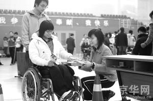 北京:残奥会志愿者培训内容将向市民推广(图)