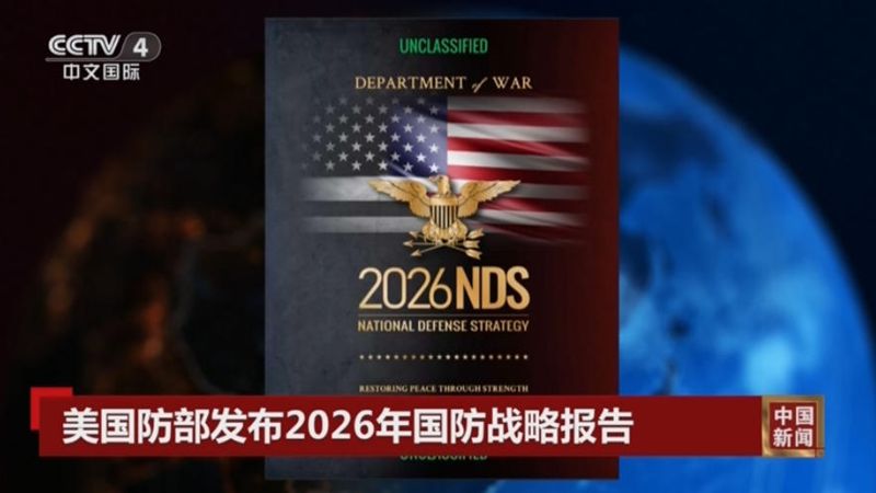 ������ս�Ա���ɡ�̨��ĩ���ġ��������û���ˣ�