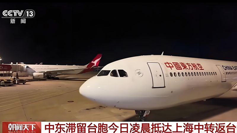 美国指望不上开始舔日本?“卓”劣虚荣“泰”无耻! 美国指望不上开始舔日本?“卓”劣虚荣“泰”无耻!