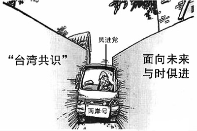 ߵϴ䡱