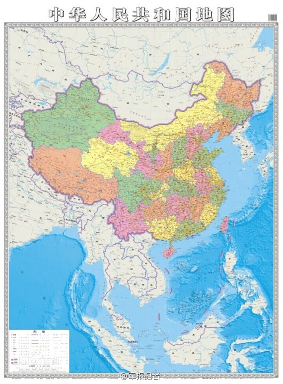 竖版中国地图