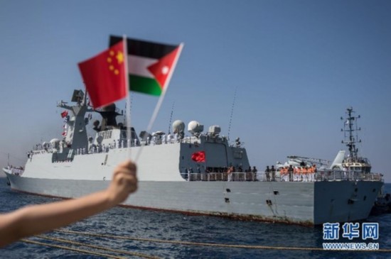 【解放军东海舰队旗舰抵达约旦】 【解放军东海舰队旗舰抵达约旦】