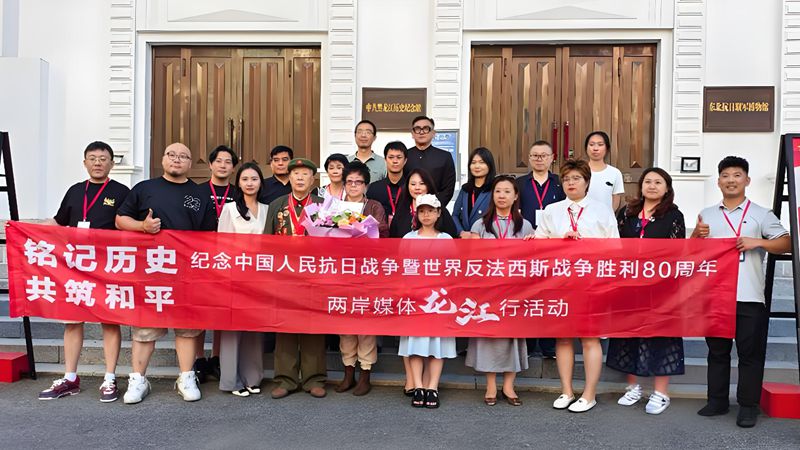 英雄战斗过的山冈，更觉长风浩荡 ｜ 现场评论①