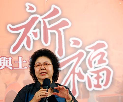 达赖