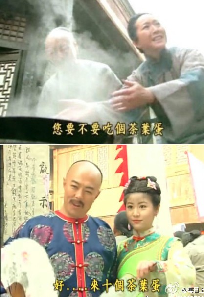 普天之下也就只有皇阿玛敢这么豪气吧 普天之下也就只有皇阿玛敢这么豪气吧