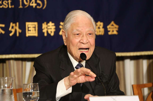 台湾网评:李登辉的“自嗨”只能代表他自己 台湾网评:李登辉的“自嗨”只能代表他自己