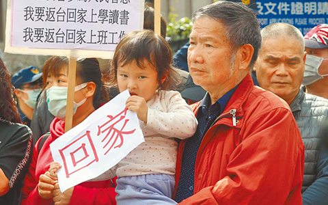 fujian¹ڷ̨˵ļ14ǰ½ί飬áؼҡ.jpg