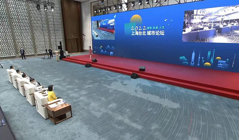 双城论坛 双城论坛