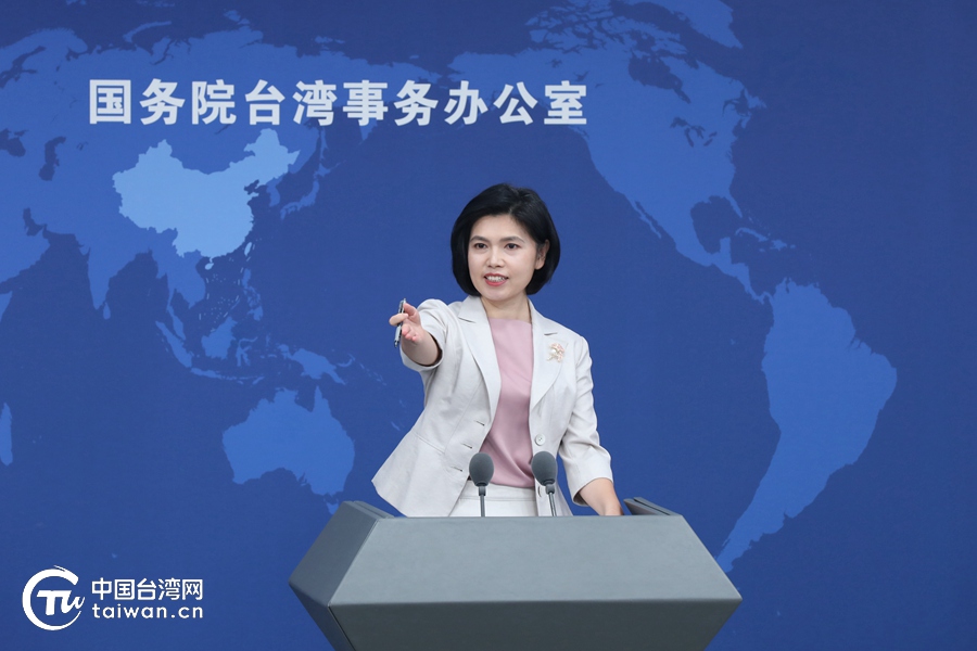 发布会 发布会