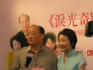 胡志强