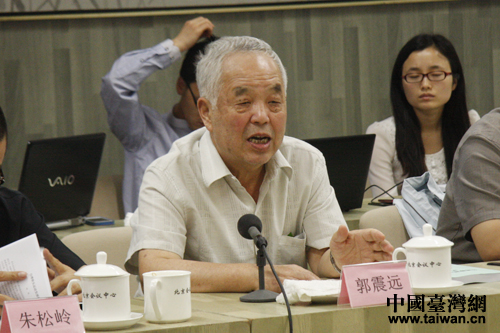 中国国际问题研究所研究员郭震远在研讨会上发言。 中国国际问题研究所研究员郭震远在研讨会上发言。