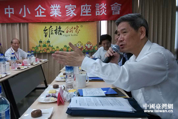 6月26日张志军参访新北市维格饼家,并与台湾中小企业家座谈交流。 6月26日张志军参访新北市维格饼家,并与台湾中小企业家座谈交流。