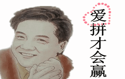 ƴŻӮ.gif