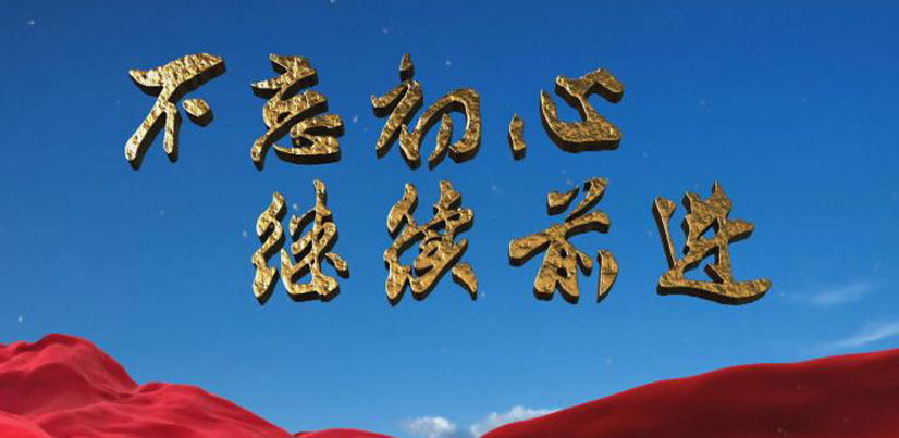  ǰӮ