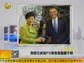 类ָPS