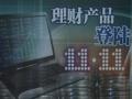 ҹʱ£ڡҲз