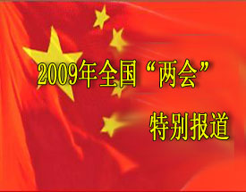 Ƶ2009ȫᡱر𱨵