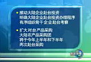 ʩǿ 巽