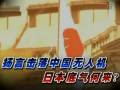 Իй˻ ձ