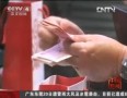 ̨飺½οǿ
