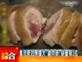 ЧӦ ̨̣