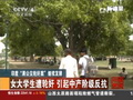 Ůּ鱨 ⾯ǿ