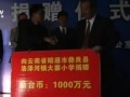 սΪϵ1000̨
