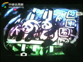 ɳݣ侫˲