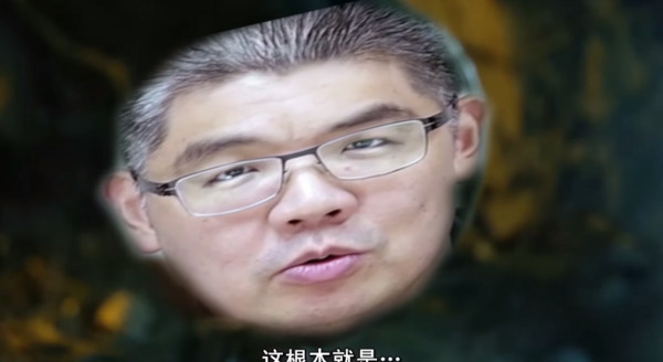ʤǳӻ̨ʳЦ
