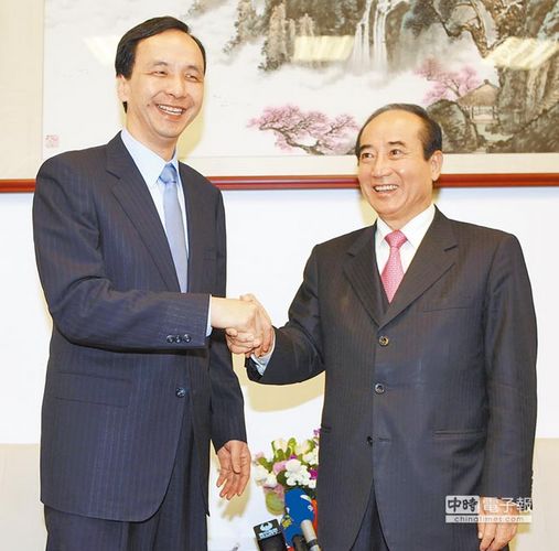 朱立伦与王金平 朱立伦与王金平
