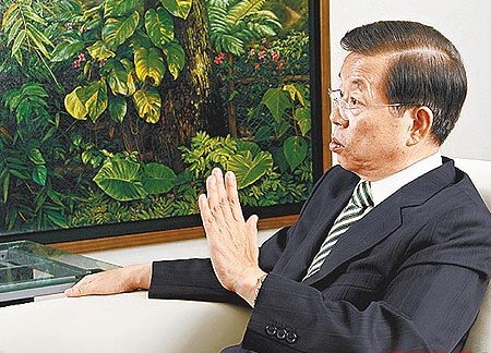 谢长廷 谢长廷