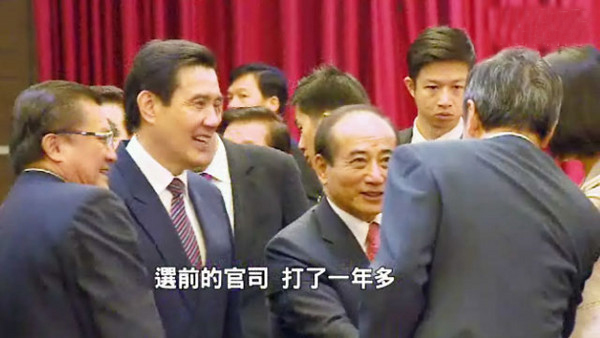 国民党中央政策会与“立法院”党团24日举办春酒 国民党中央政策会与“立法院”党团24日举办春酒