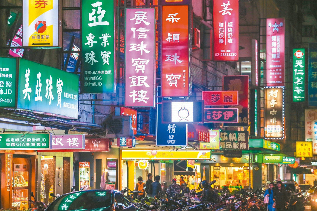 ̨޶ҵ棺˵糧2025ȫֹͣת