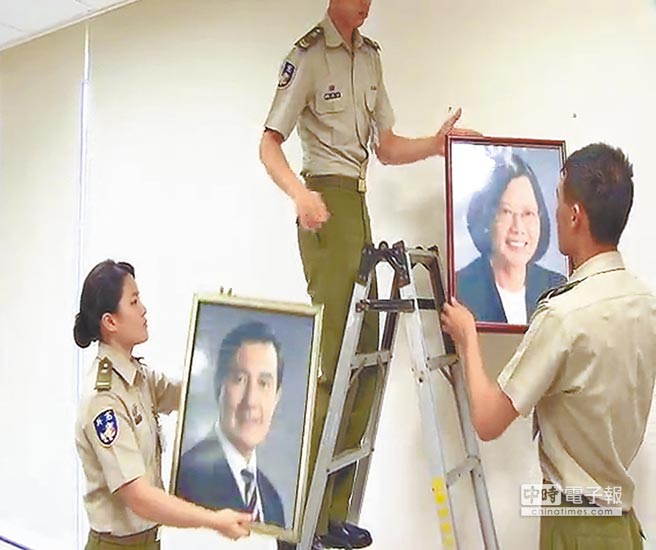 Ӣþԭ̤ Ӣ"ñ仵"