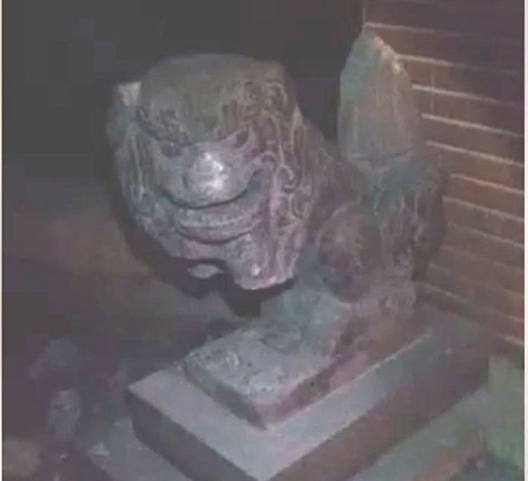 һͭ 2ٴݻձȮʯ