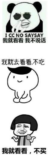 ӢձǧͶ״