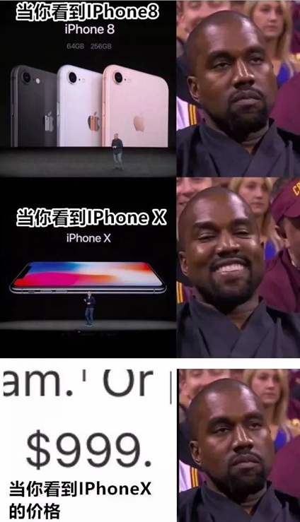 ˵йiPhone X̨Ѷȥˣ
