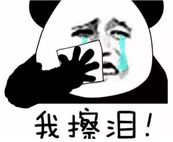 ̨У챻½˦ˡ ̨Ͷ벻
