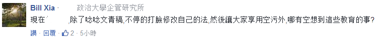̨У챻½˦ˡ ̨ķ