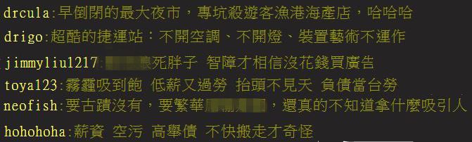 ¾һǮ棿ý7ϸ۵