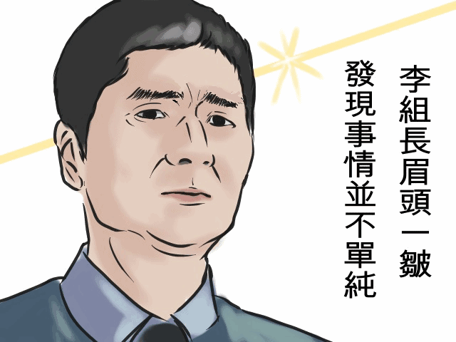 ̨塰㡱