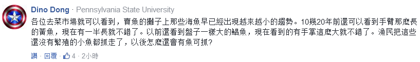 ̨塰㡱