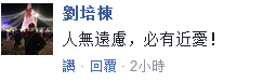 ̨塰㡱