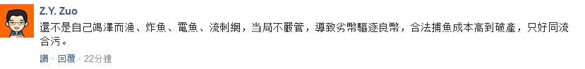 ̨塰㡱