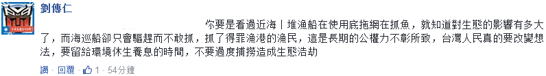 ̨塰㡱