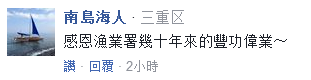 ̨塰㡱
