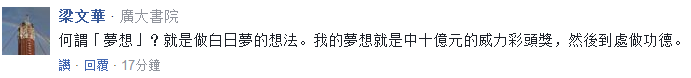 СԽ Ӣֿʼ̸롱